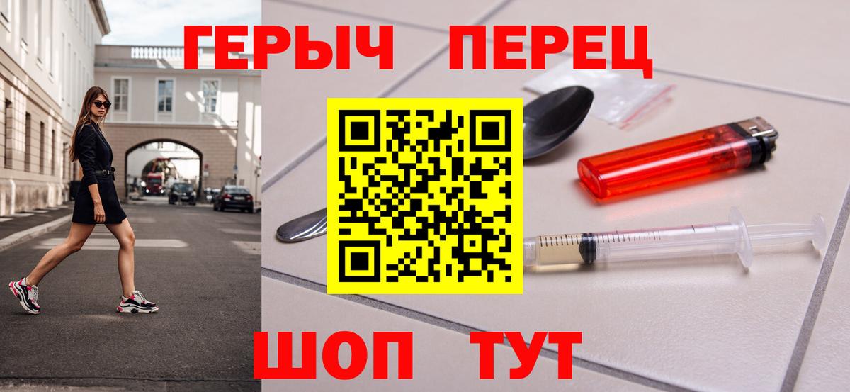 Галлюциногенные грибы Джанкой