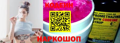 прущая мука Лесосибирск