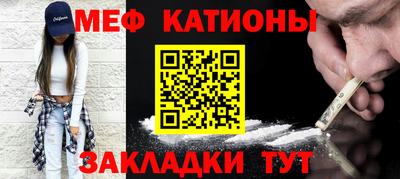скорость Ликино-Дулёво