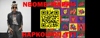 скорость Ликино-Дулёво