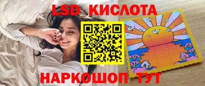 скорость Ликино-Дулёво