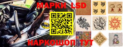 прущая мука Лесосибирск
