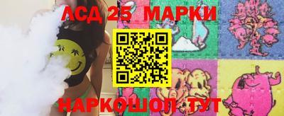 скорость Ликино-Дулёво