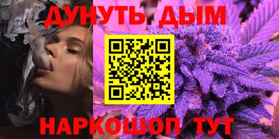 прущая мука Лесосибирск