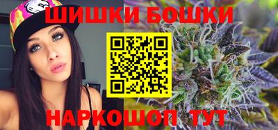 меф Ливны