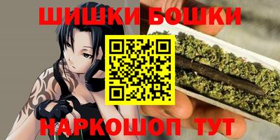 прущая мука Лесосибирск