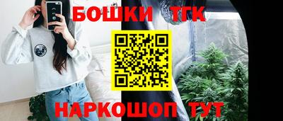 скорость Ликино-Дулёво