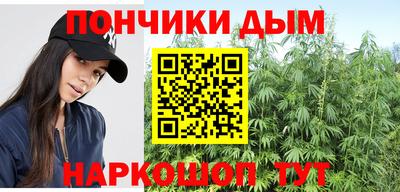 скорость Ликино-Дулёво