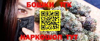 скорость Ликино-Дулёво