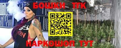 прущая мука Лесосибирск