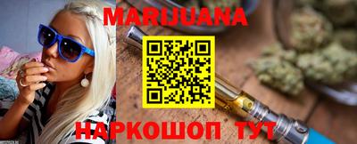 прущая мука Лесосибирск