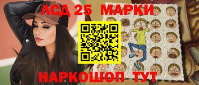 скорость Ликино-Дулёво