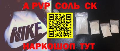 скорость Ликино-Дулёво
