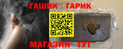 скорость Ликино-Дулёво