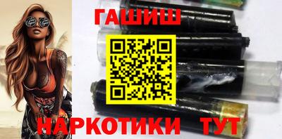 меф Ливны