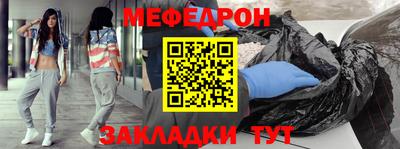 скорость Ликино-Дулёво